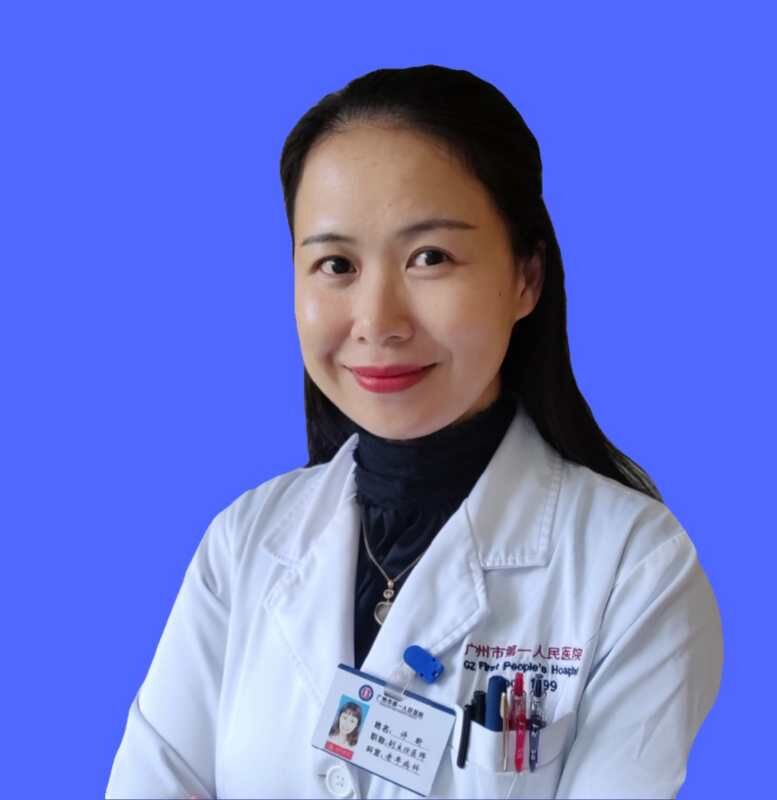 Liang Wang, MD, PhD